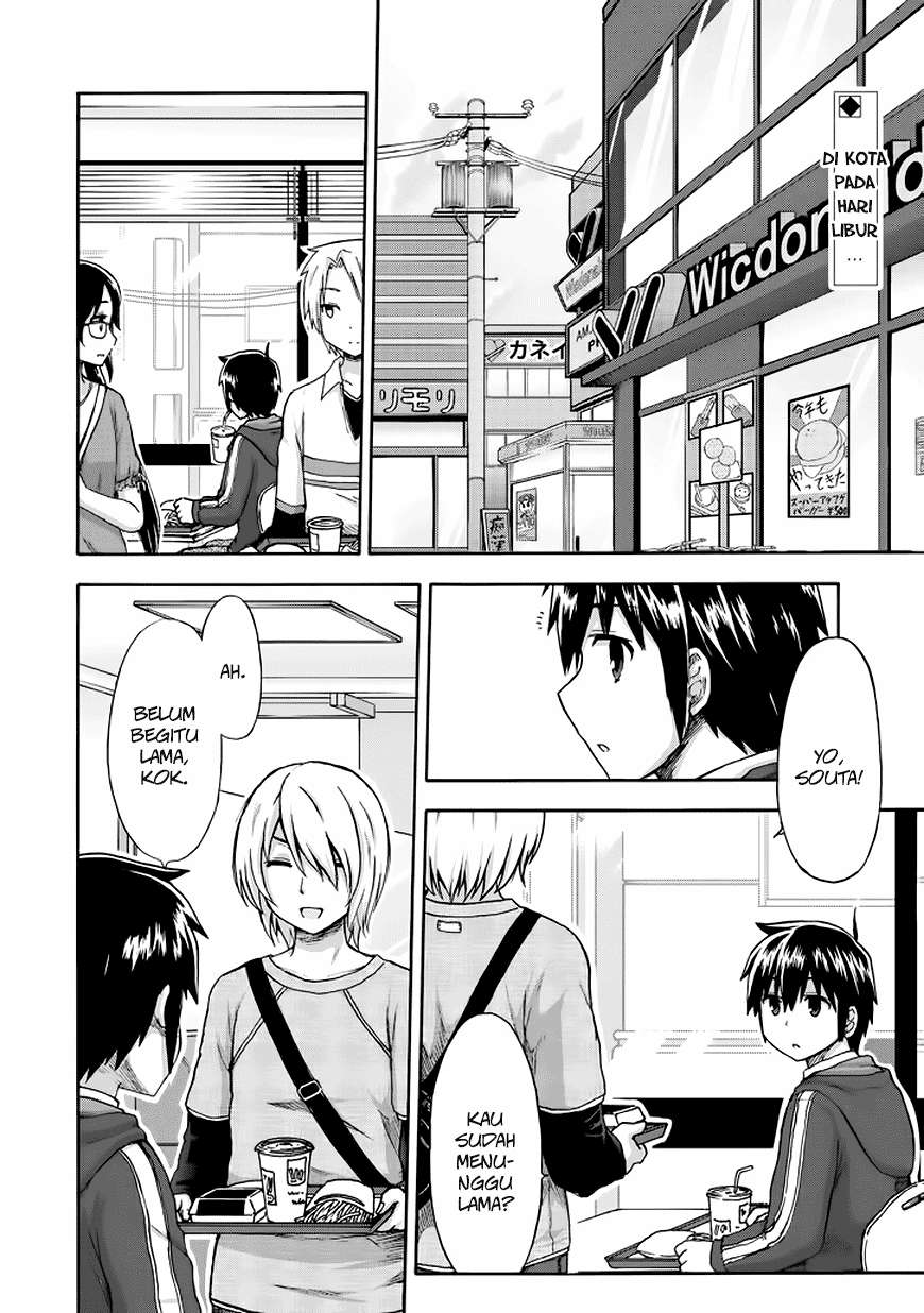 Aizawa-san Zoushoku Chapter 12 Gambar 3