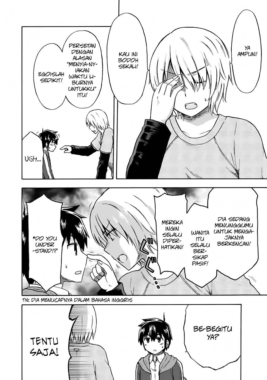 Aizawa-san Zoushoku Chapter 12 Gambar 7