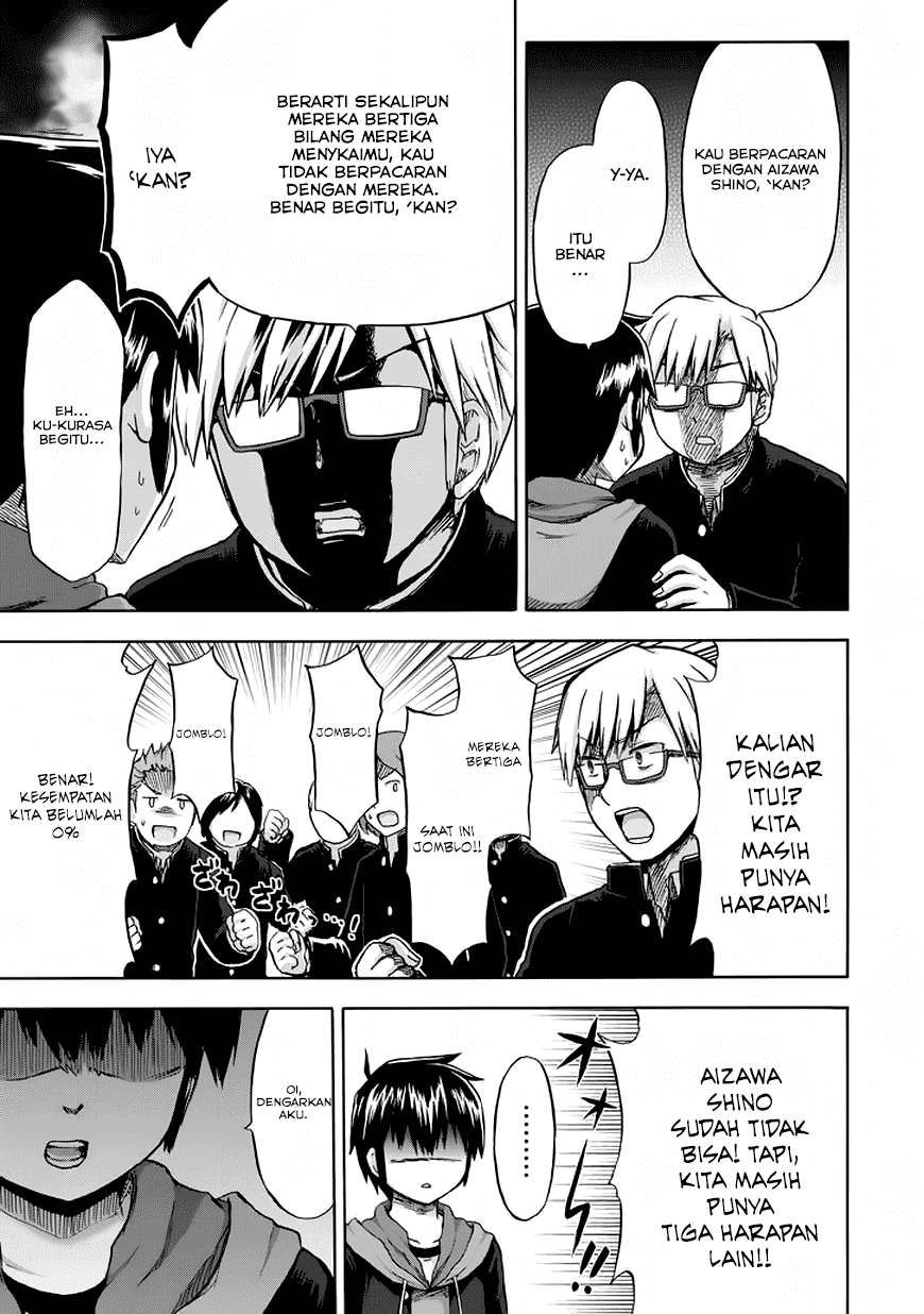 Aizawa-san Zoushoku Chapter 11 Gambar 12