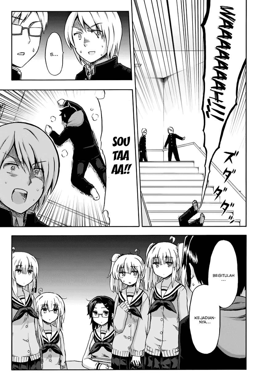 Aizawa-san Zoushoku Chapter 11 Gambar 18