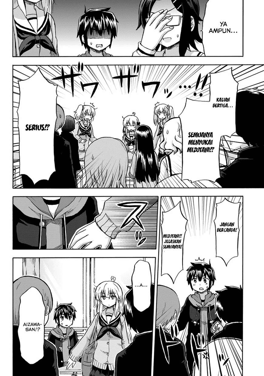 Aizawa-san Zoushoku Chapter 10 Gambar 18