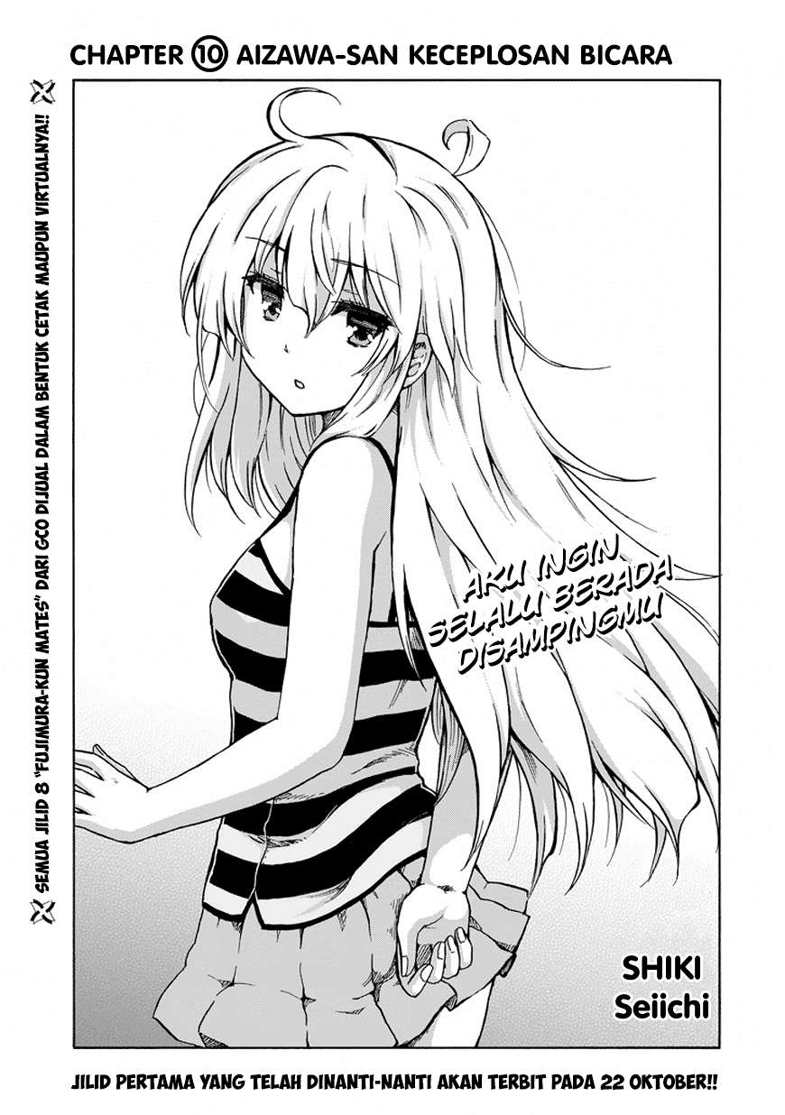 Aizawa-san Zoushoku Chapter 10 Gambar 3