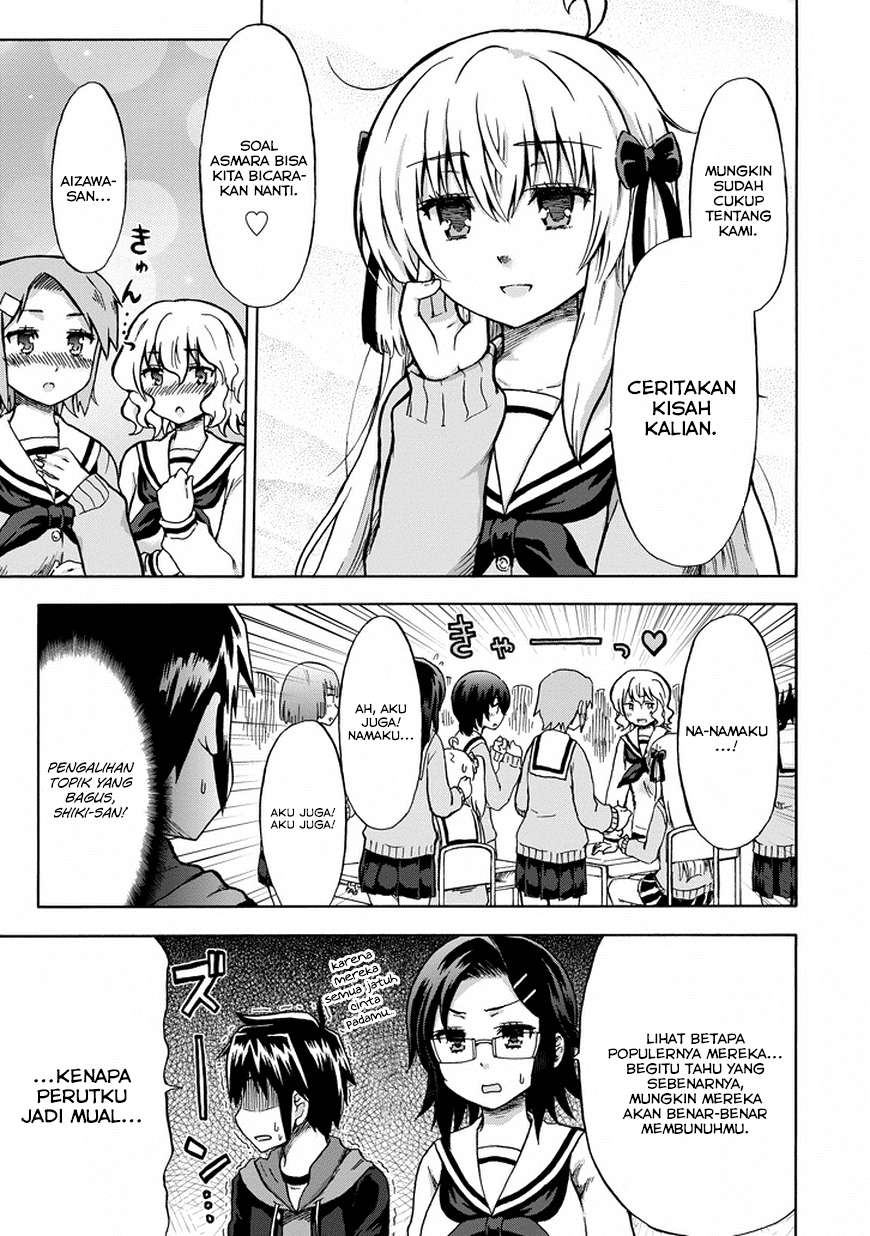 Aizawa-san Zoushoku Chapter 10 Gambar 8