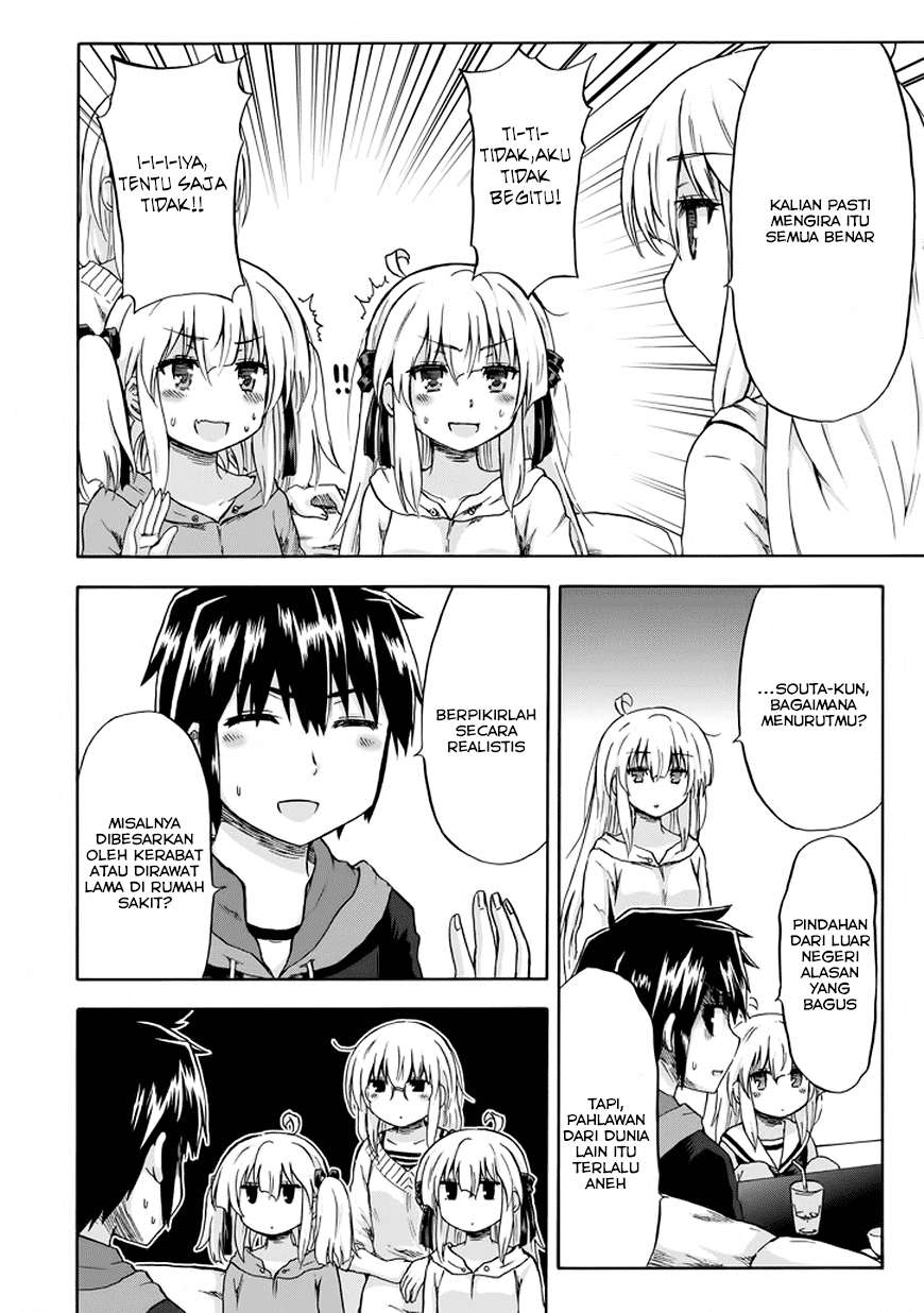 Aizawa-san Zoushoku Chapter 09 Gambar 11