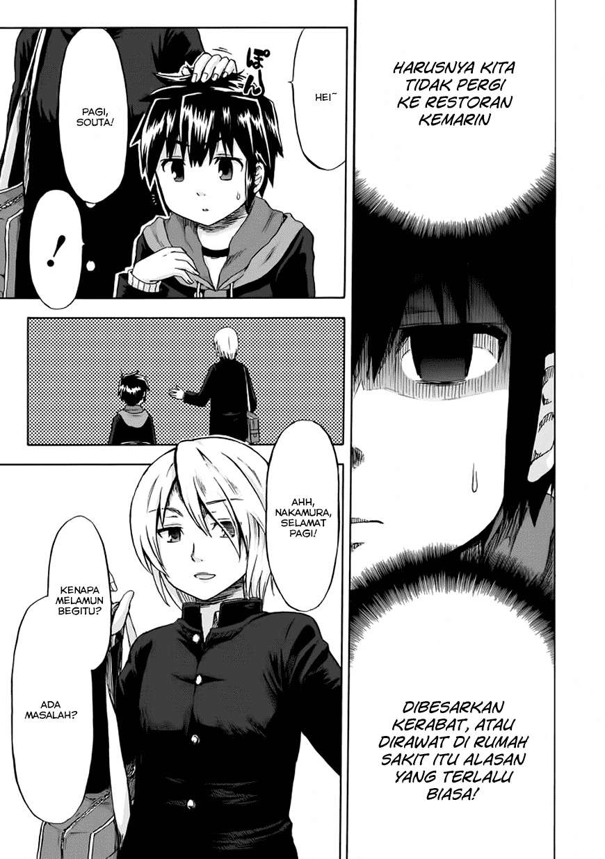 Aizawa-san Zoushoku Chapter 09 Gambar 14