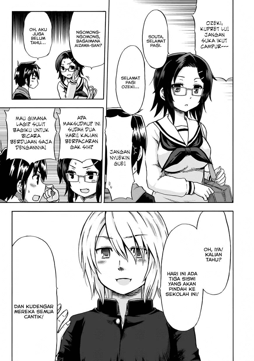 Aizawa-san Zoushoku Chapter 09 Gambar 16