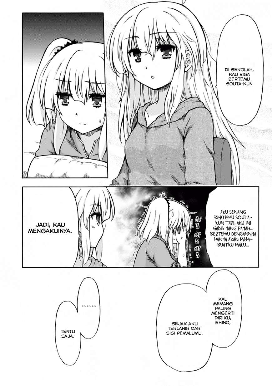 Baca Aizawa-san Zoushoku Chapter 09 Gambar 2