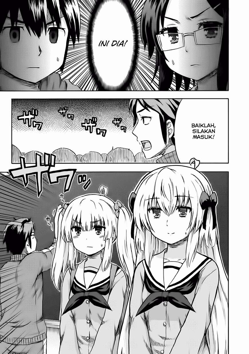 Aizawa-san Zoushoku Chapter 09 Gambar 20