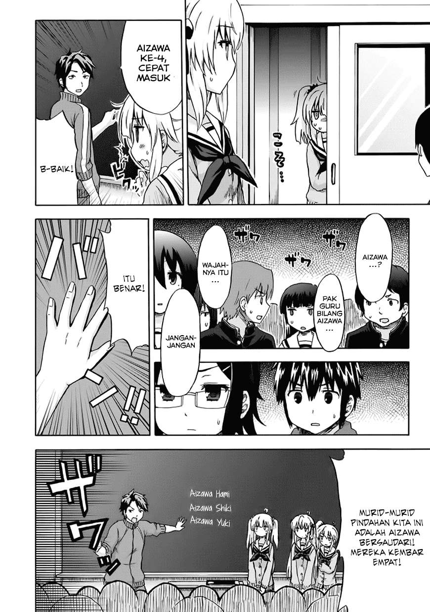 Aizawa-san Zoushoku Chapter 09 Gambar 21