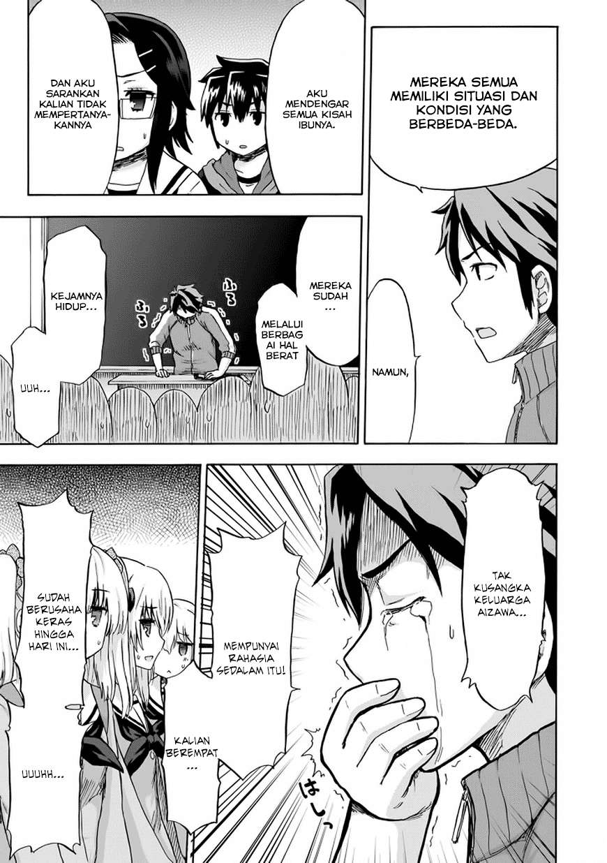 Aizawa-san Zoushoku Chapter 09 Gambar 22