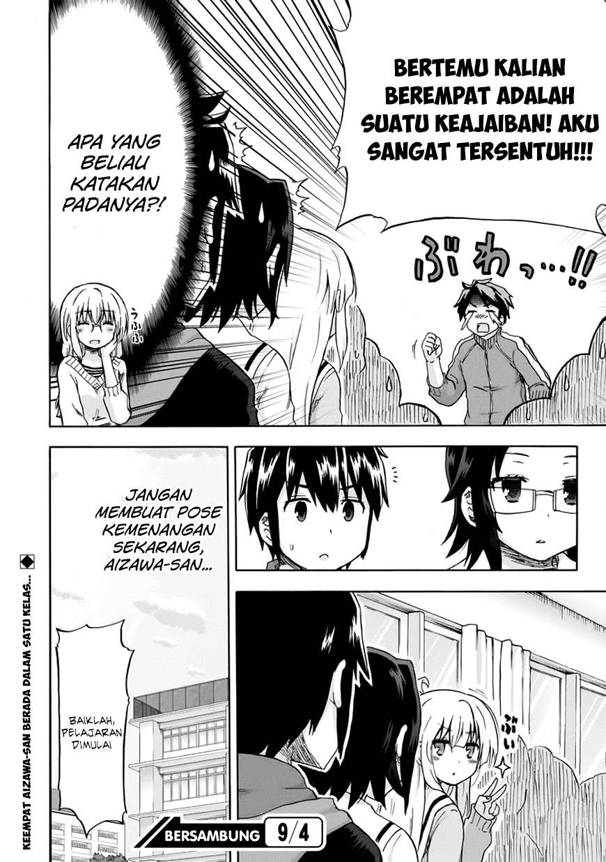 Aizawa-san Zoushoku Chapter 09 Gambar 23