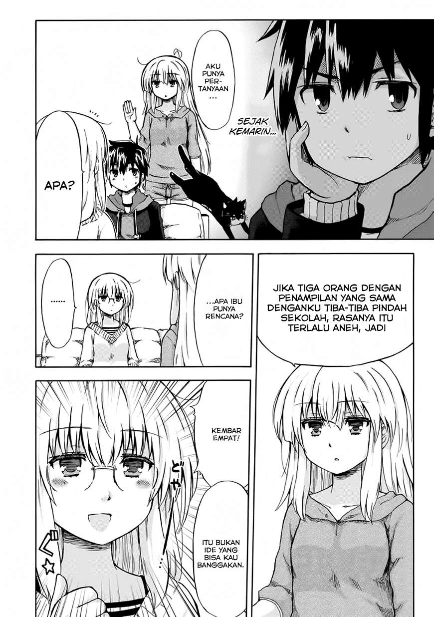 Aizawa-san Zoushoku Chapter 09 Gambar 7