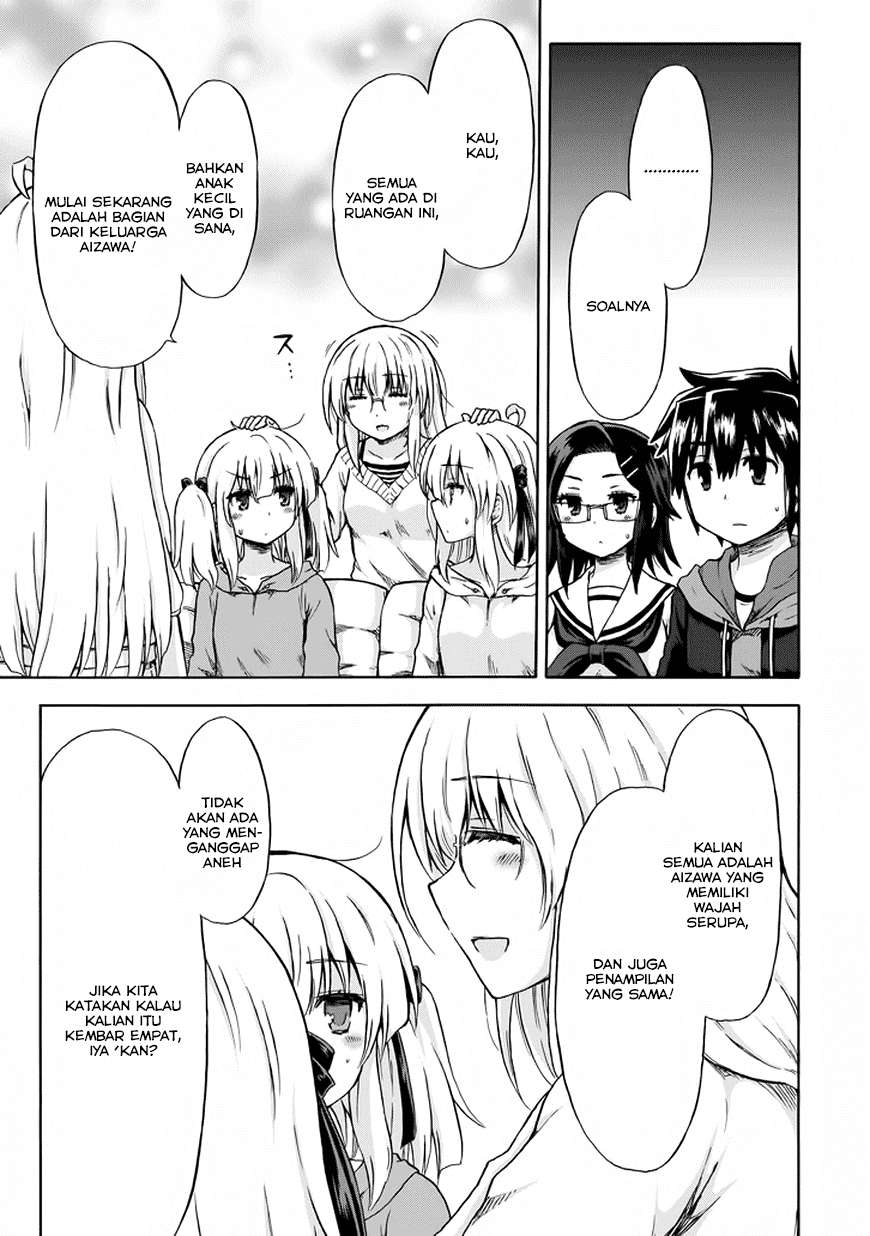 Aizawa-san Zoushoku Chapter 09 Gambar 8