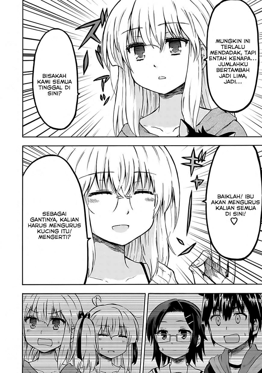 Aizawa-san Zoushoku Chapter 08 Gambar 15