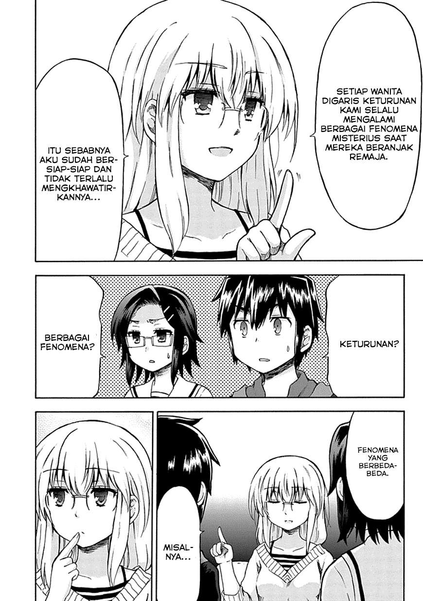 Aizawa-san Zoushoku Chapter 08 Gambar 17