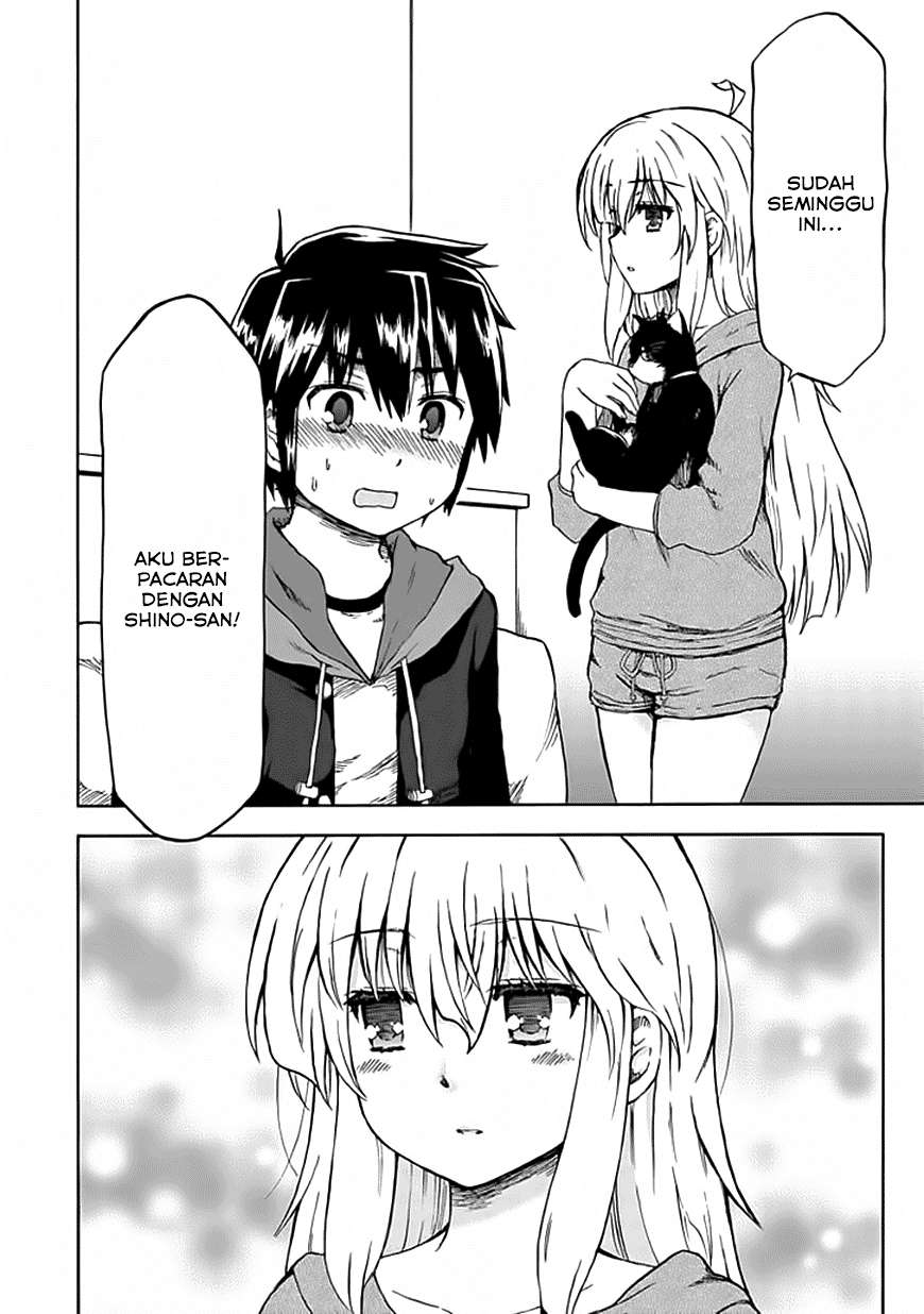 Aizawa-san Zoushoku Chapter 08 Gambar 19