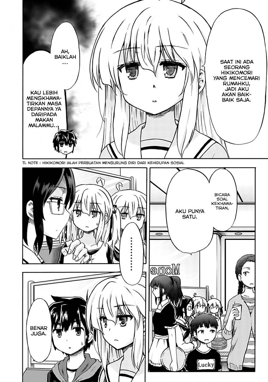 Baca Aizawa-san Zoushoku Chapter 08 Gambar 2