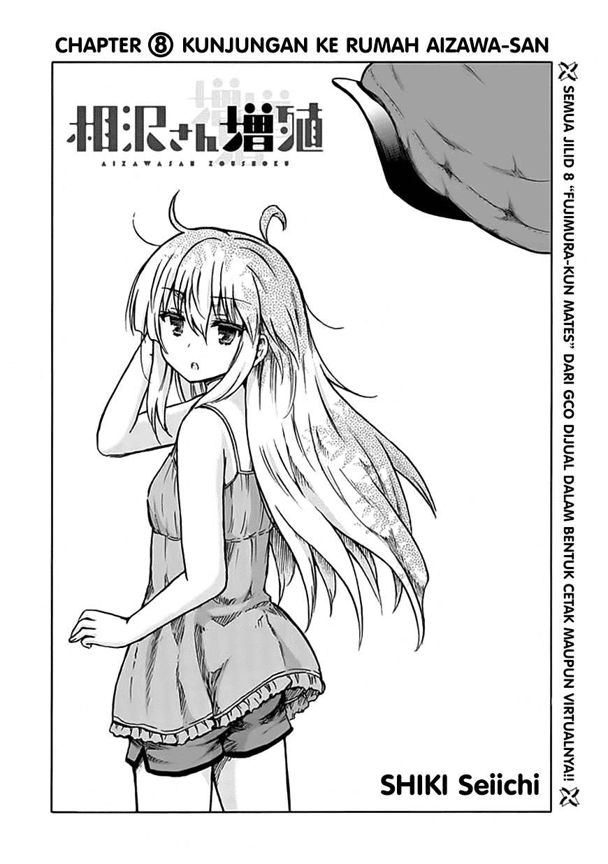 Aizawa-san Zoushoku Chapter 08 Gambar 4