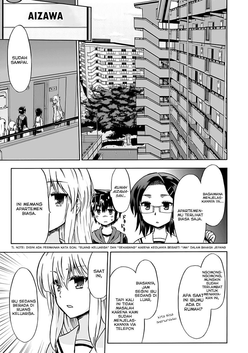 Aizawa-san Zoushoku Chapter 08 Gambar 6