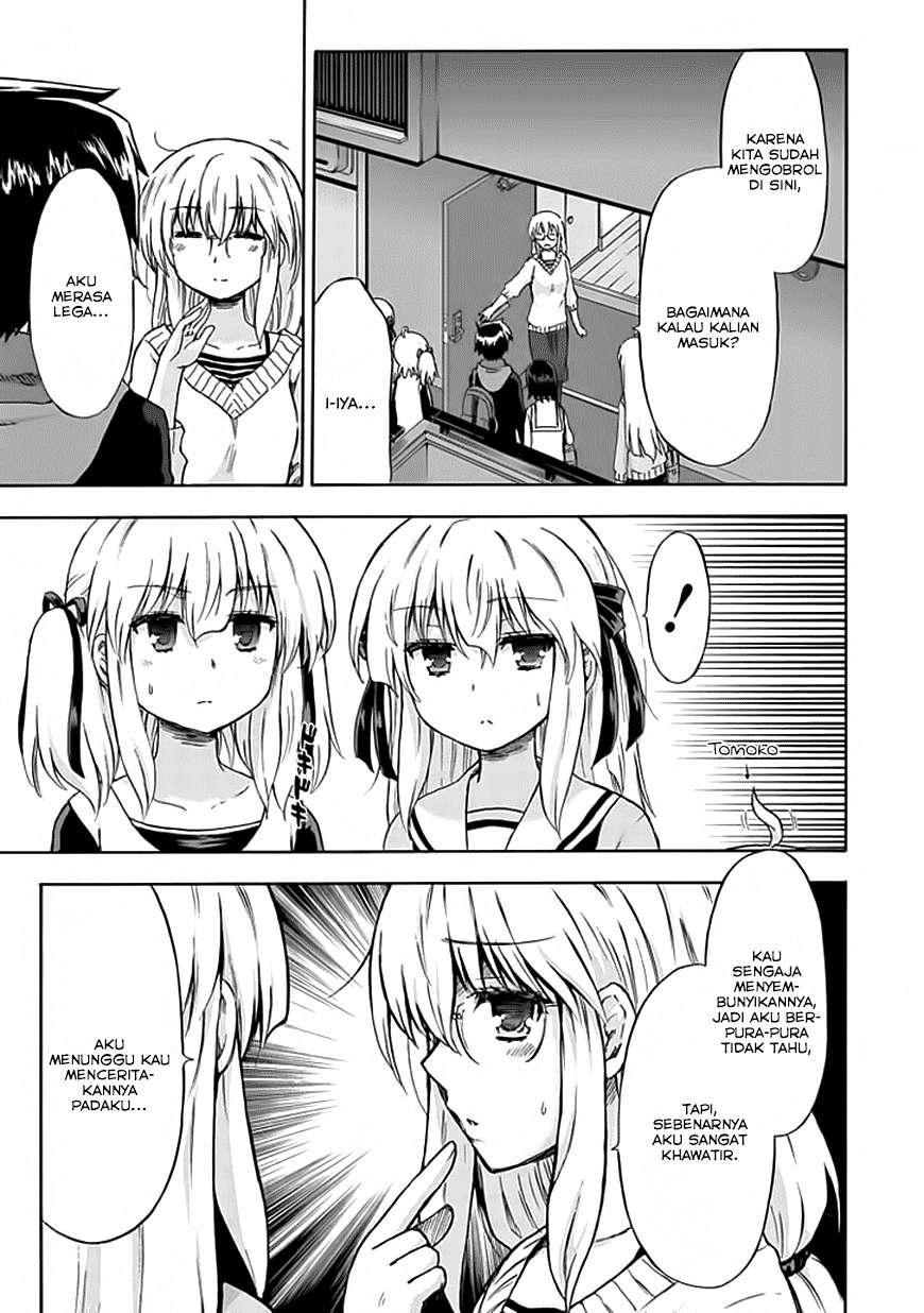 Aizawa-san Zoushoku Chapter 08 Gambar 8
