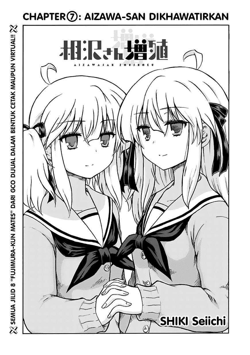 Baca Komik Aizawa-san Zoushoku Chapter 07 Gambar 1