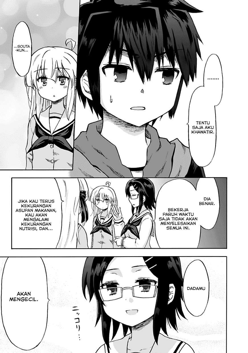 Aizawa-san Zoushoku Chapter 07 Gambar 10