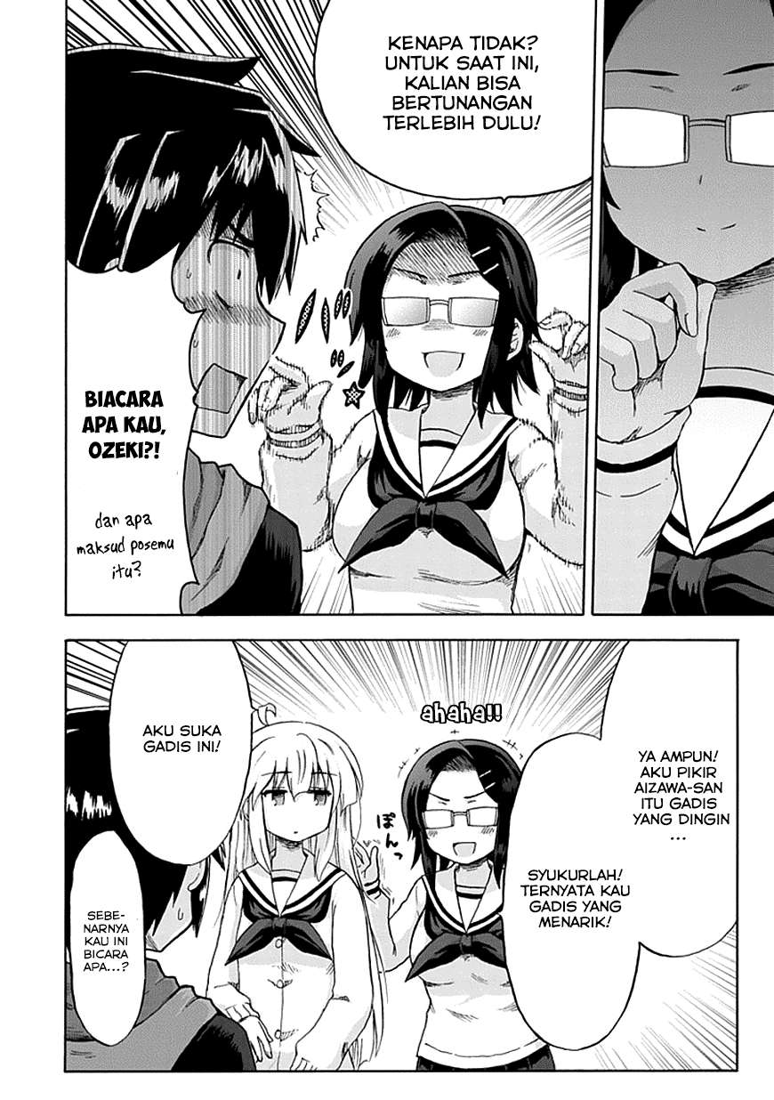 Aizawa-san Zoushoku Chapter 07 Gambar 15