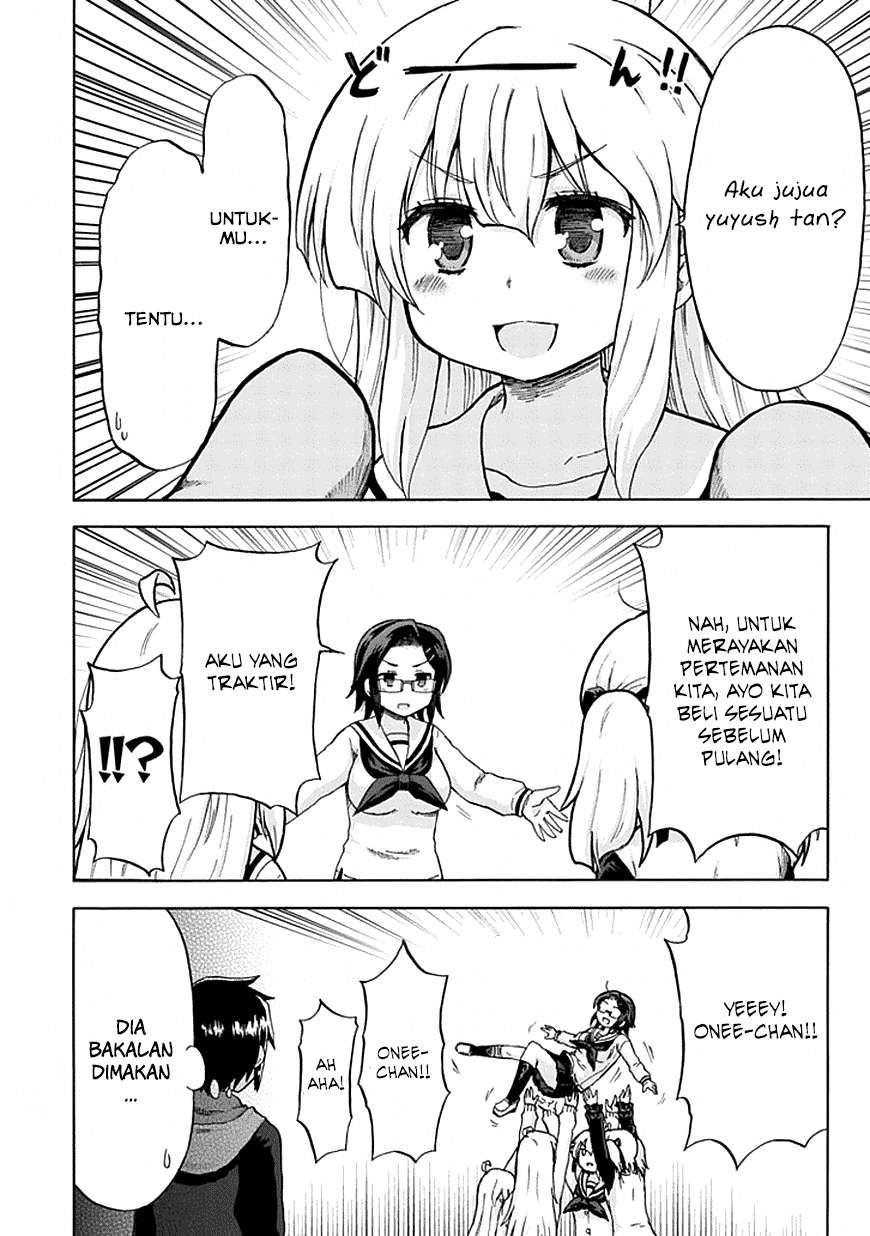 Aizawa-san Zoushoku Chapter 07 Gambar 17