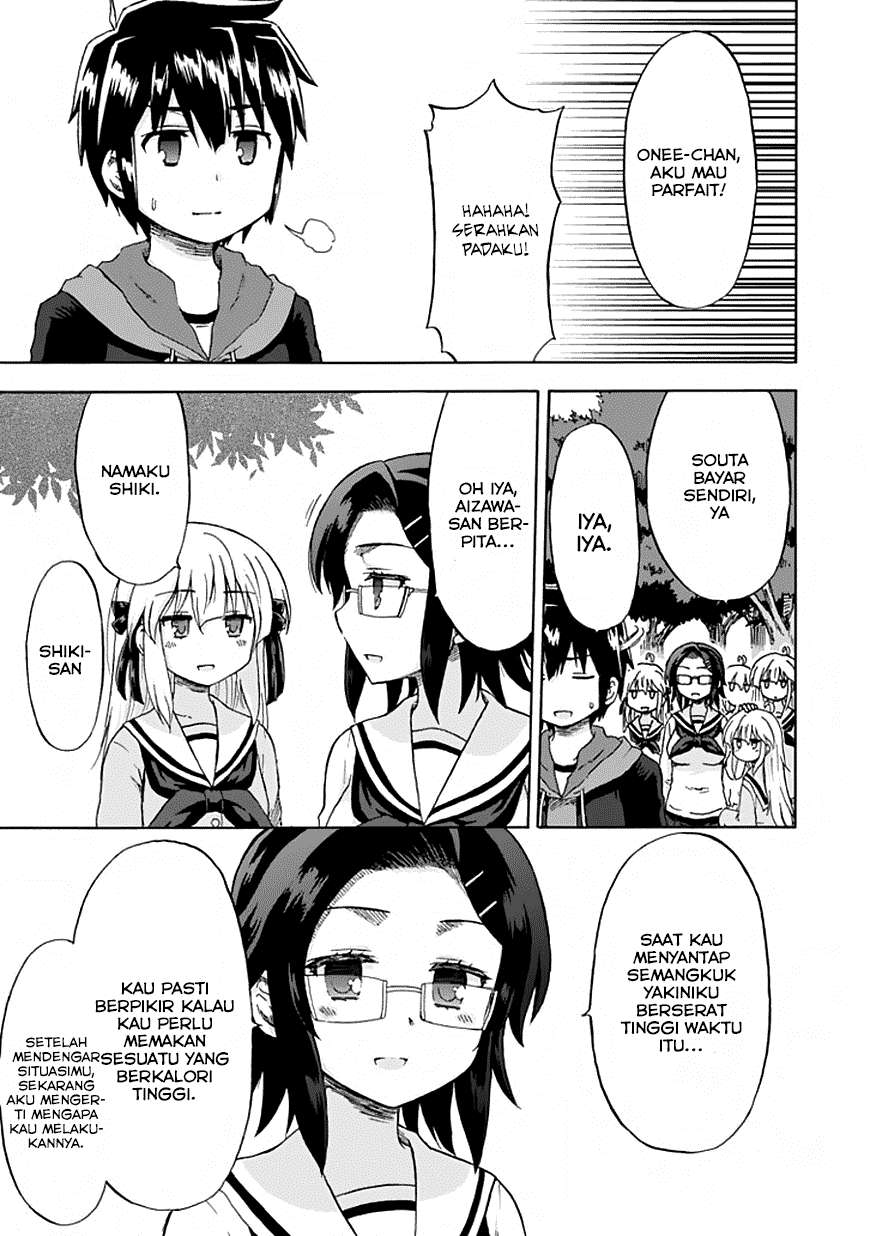 Aizawa-san Zoushoku Chapter 07 Gambar 18