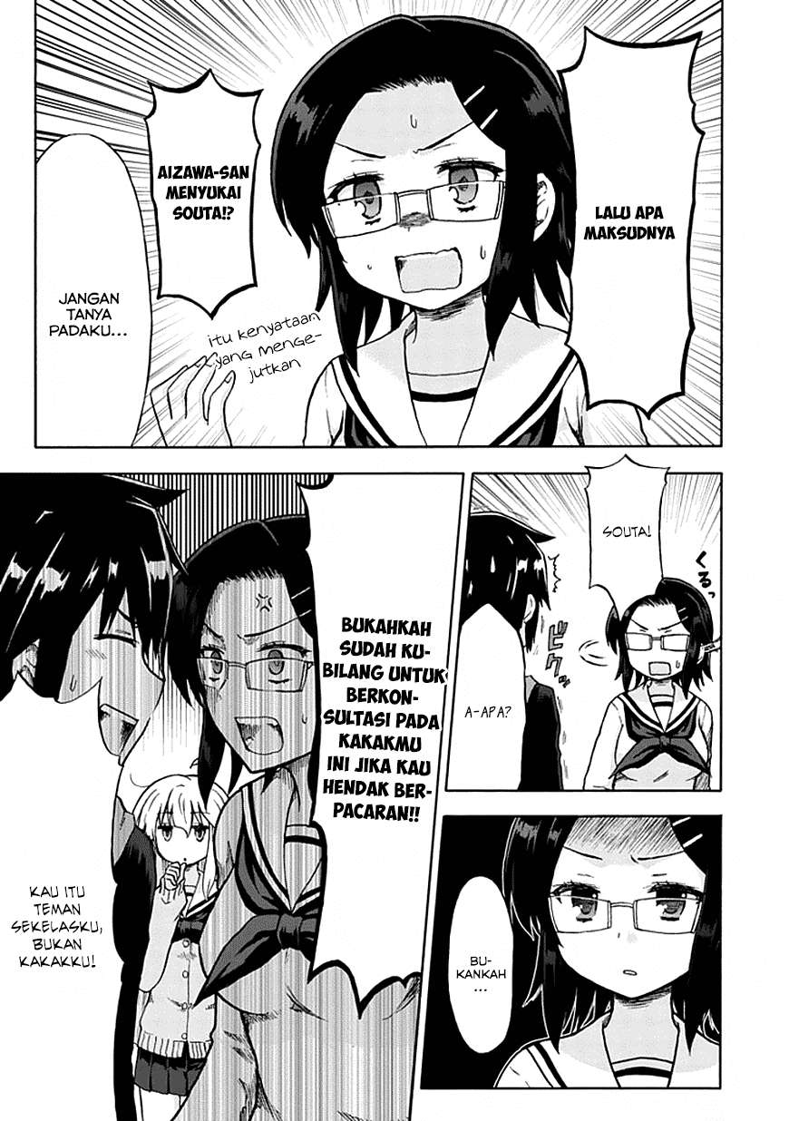 Aizawa-san Zoushoku Chapter 07 Gambar 4