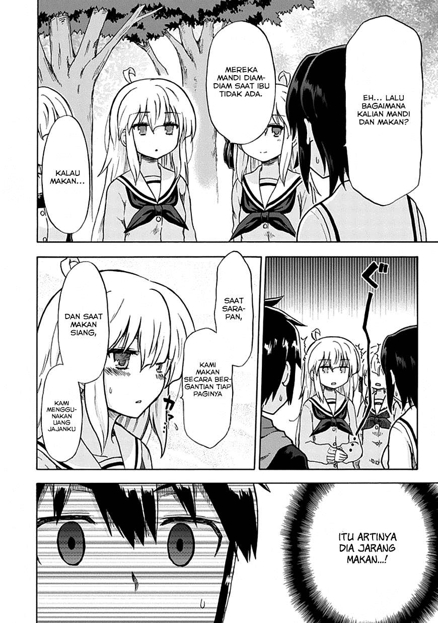 Aizawa-san Zoushoku Chapter 07 Gambar 7