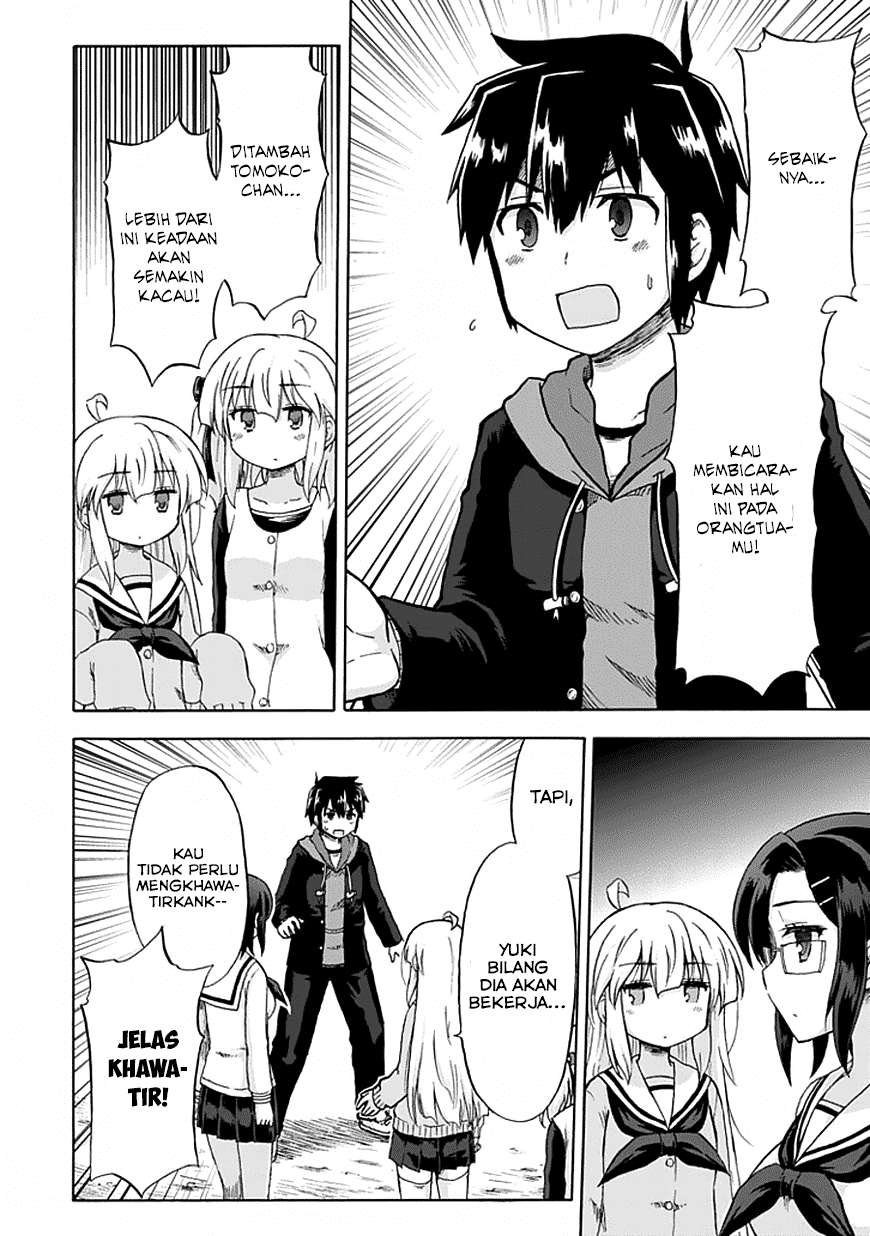 Aizawa-san Zoushoku Chapter 07 Gambar 9