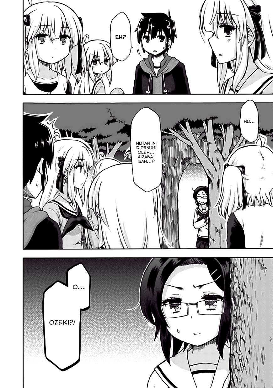 Aizawa-san Zoushoku Chapter 06 Gambar 10