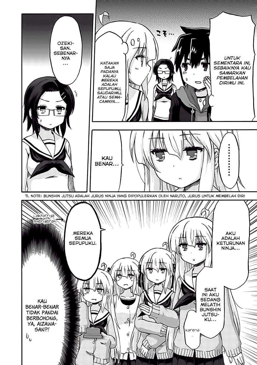 Aizawa-san Zoushoku Chapter 06 Gambar 12