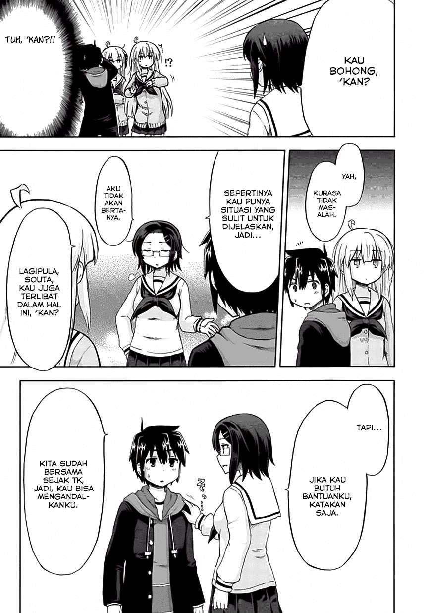 Aizawa-san Zoushoku Chapter 06 Gambar 13