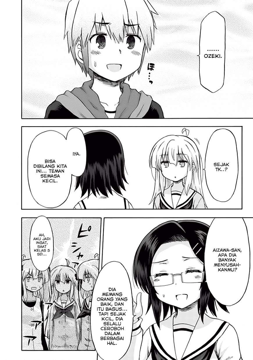 Aizawa-san Zoushoku Chapter 06 Gambar 14