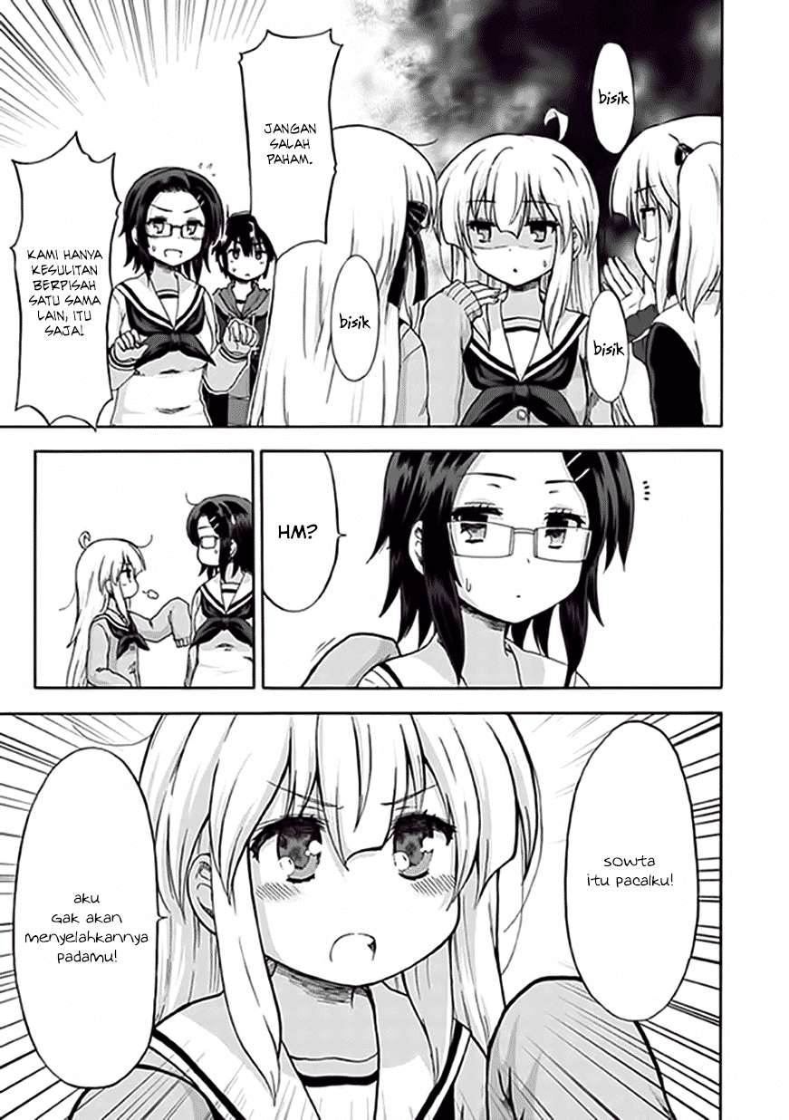 Aizawa-san Zoushoku Chapter 06 Gambar 15
