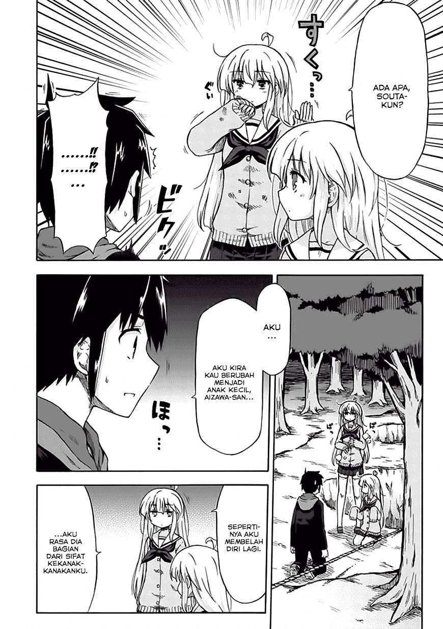 Baca Aizawa-san Zoushoku Chapter 06 Gambar 2