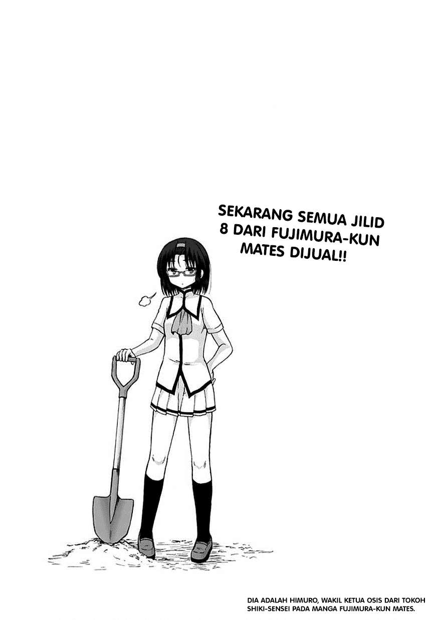 Aizawa-san Zoushoku Chapter 05 Gambar 17