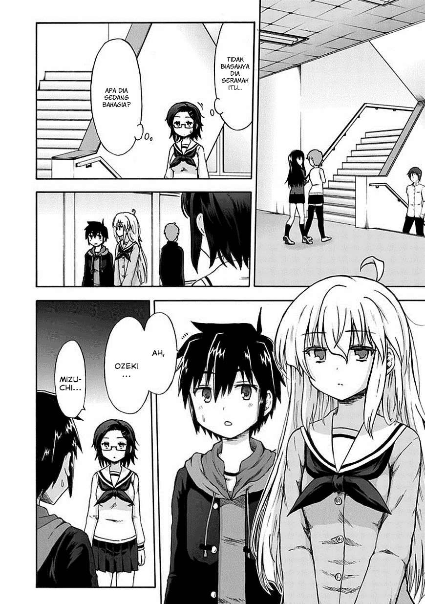 Baca Aizawa-san Zoushoku Chapter 05 Gambar 2