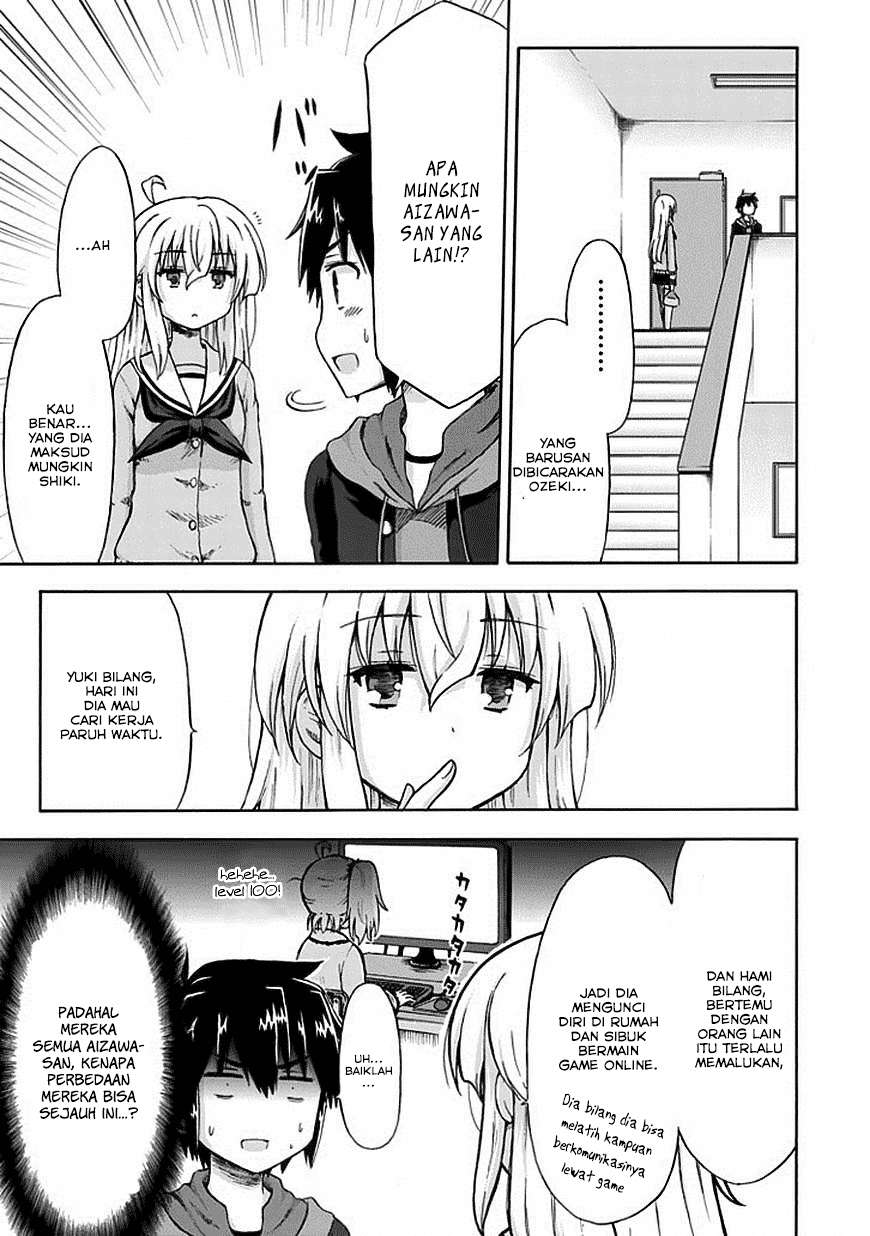 Aizawa-san Zoushoku Chapter 05 Gambar 5