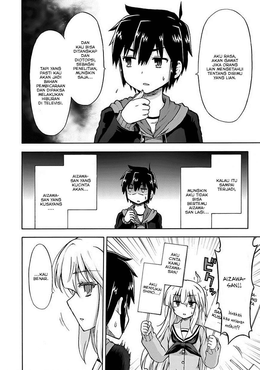 Aizawa-san Zoushoku Chapter 05 Gambar 6