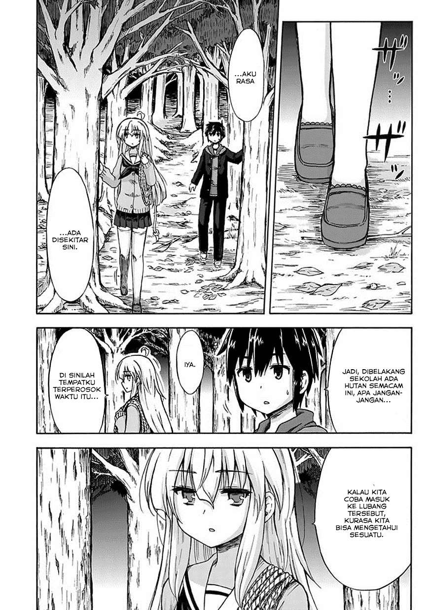 Aizawa-san Zoushoku Chapter 05 Gambar 8