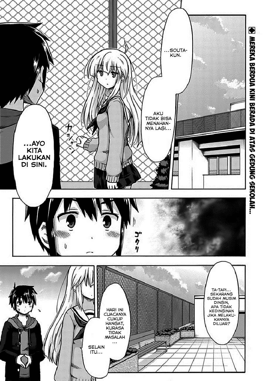 Baca Komik Aizawa-san Zoushoku Chapter 04 Gambar 1