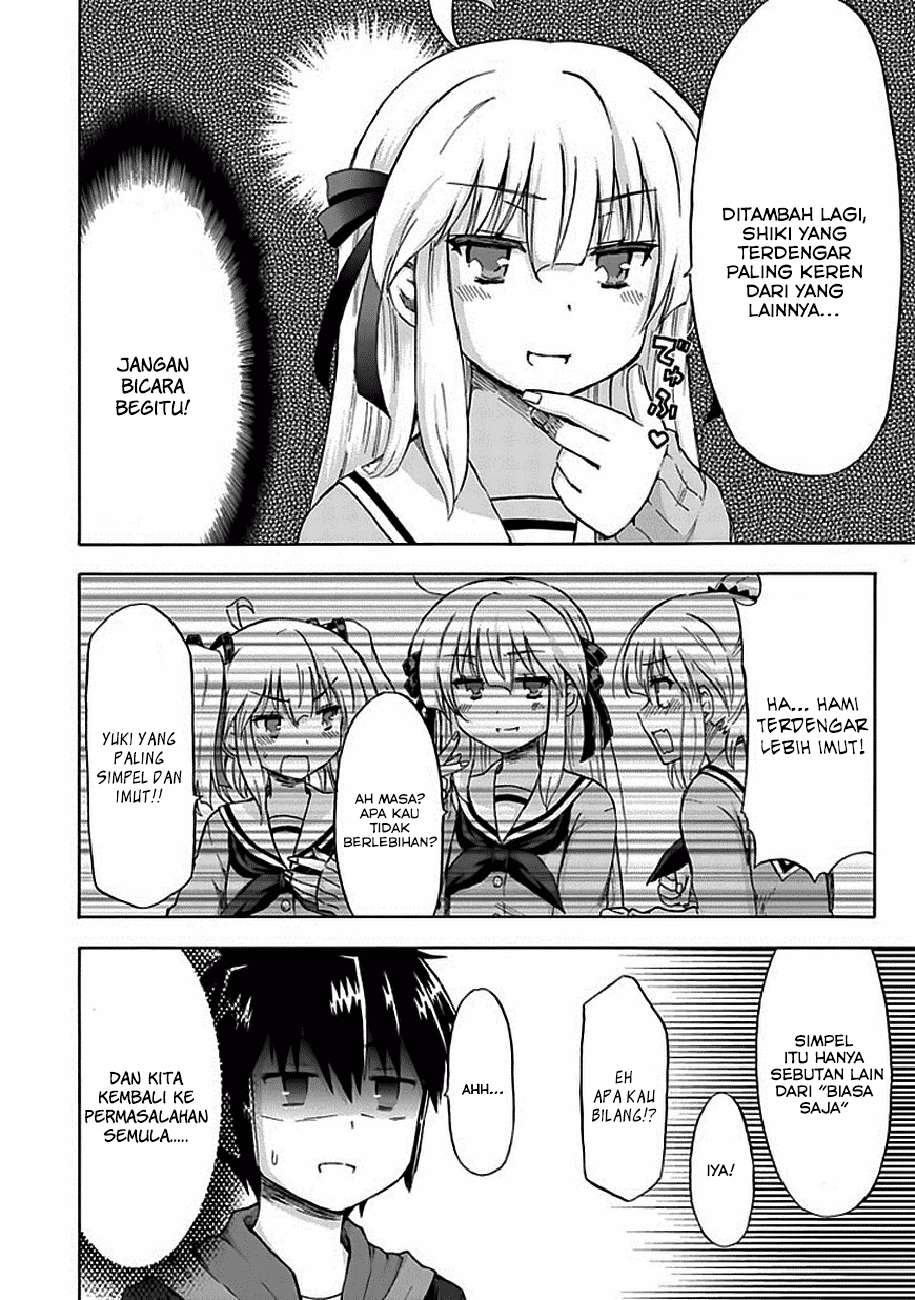 Aizawa-san Zoushoku Chapter 04 Gambar 14