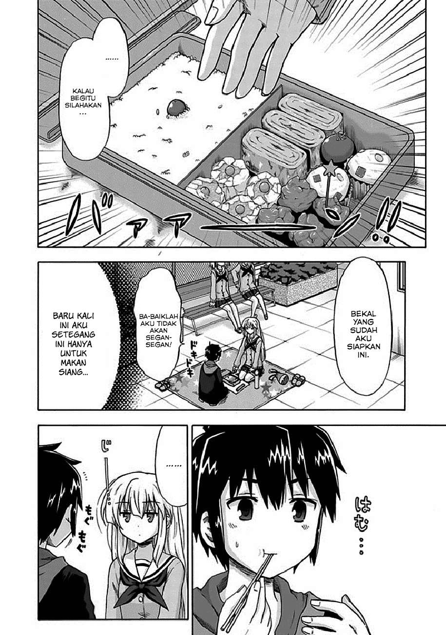 Aizawa-san Zoushoku Chapter 04 Gambar 4