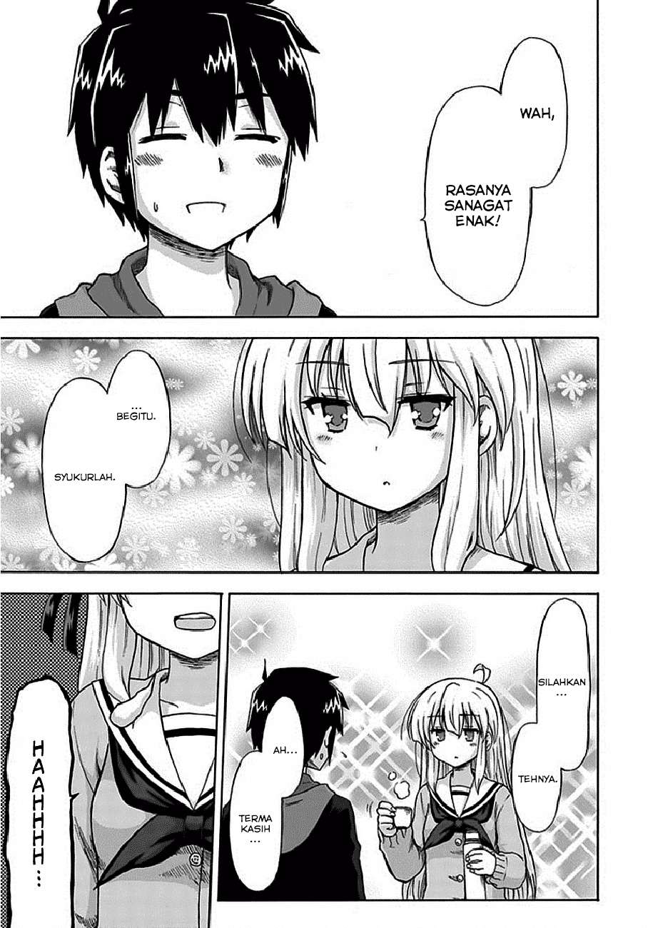 Aizawa-san Zoushoku Chapter 04 Gambar 5