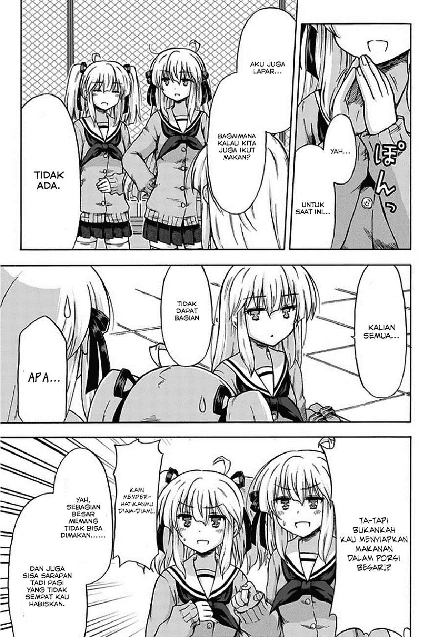 Aizawa-san Zoushoku Chapter 04 Gambar 7