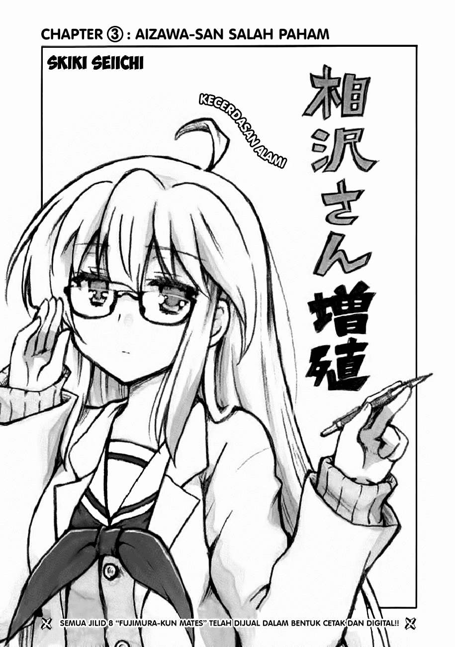 Baca Komik Aizawa-san Zoushoku Chapter 03 Gambar 1