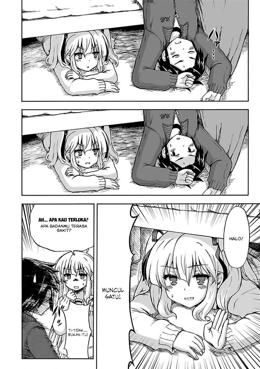 Aizawa-san Zoushoku Chapter 03 Gambar 16